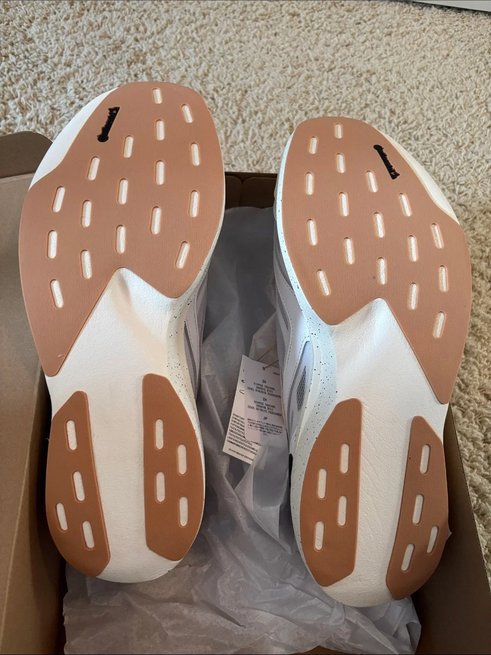 Adidas Lightblaze Evo Brushed